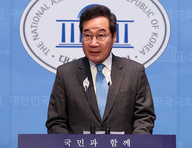 새미래민주당 이낙연 상임고문. 뉴시스