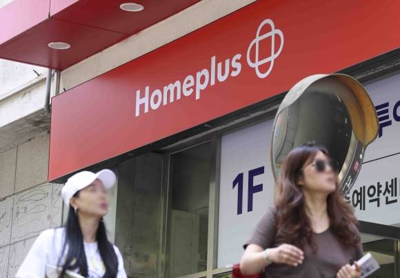 26일 경기 고양시의 한 홈플러스 매장. 2025.05.26.  뉴시스