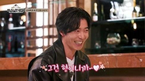 사진제공ㅣ채널S