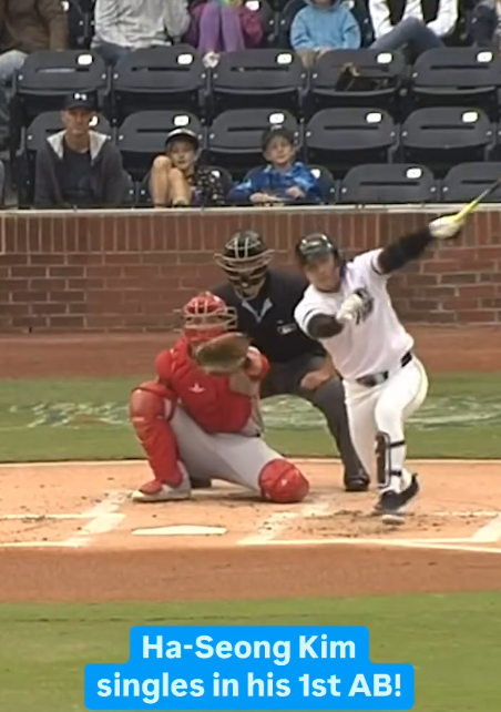 더램 불스 인스타그램 캡처