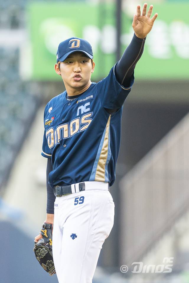 NC 다이노스 투수 구창모. /사진=NC 다이노스 제공