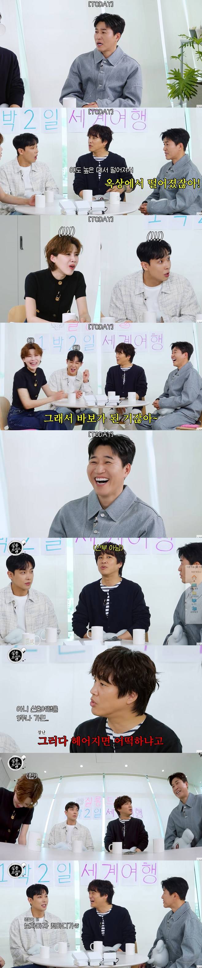 티브이데일리 포토