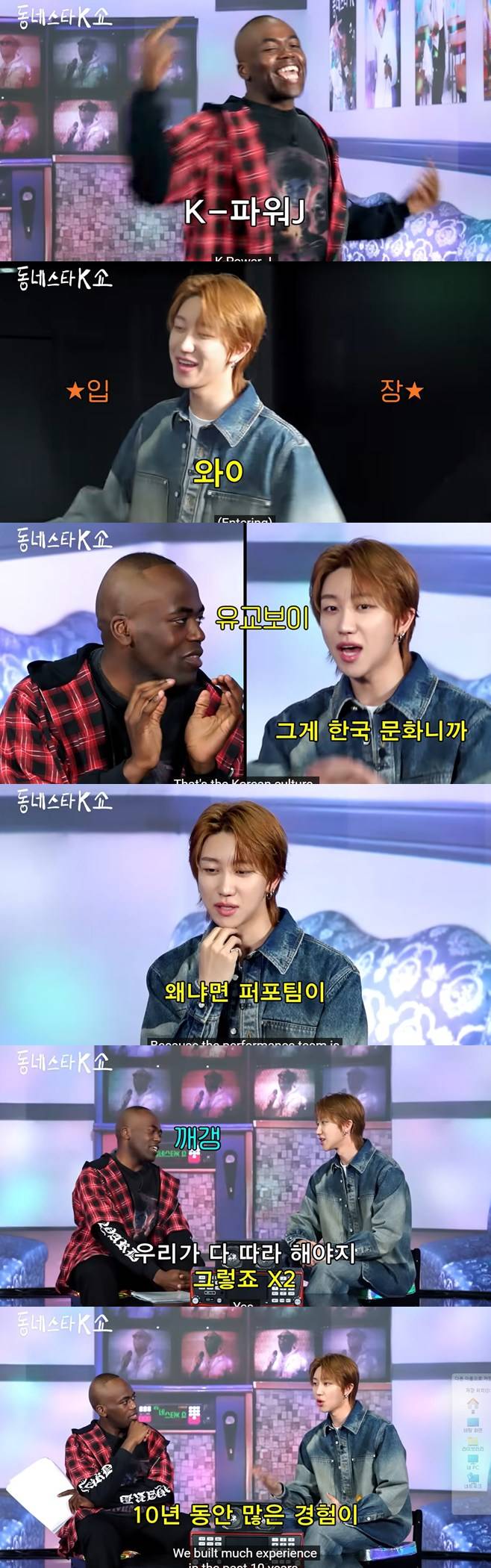 티브이데일리 포토