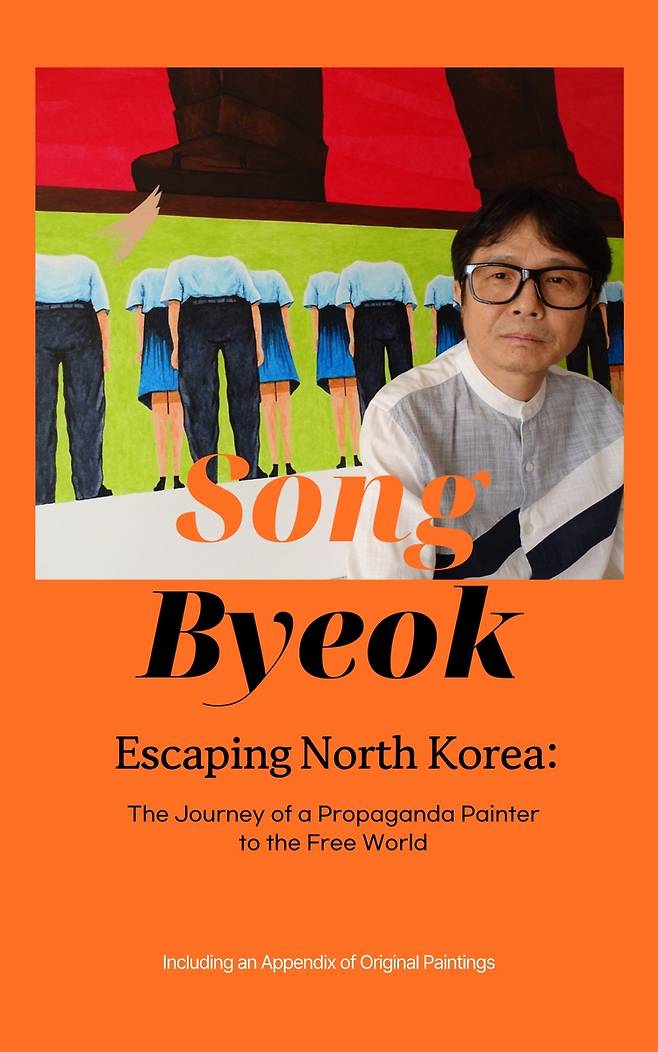 탈북화가 송벽, 자서전 출판기념회 [주노르웨이 대사관 제공. 재판매 및 DB 금지]