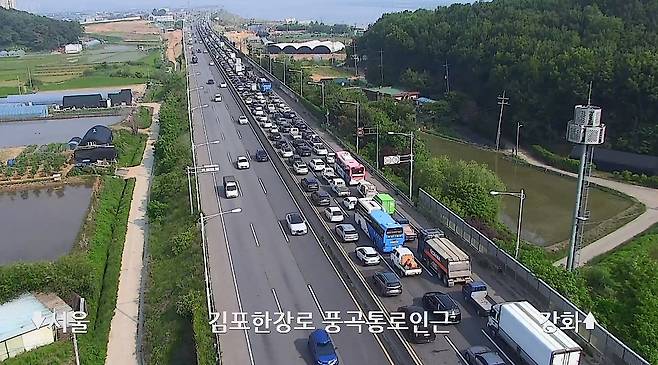 사고 여파로 김포한강로 강화도 방향 정체 [경찰청(UTIC) 제공. 재판매 및 DB 금지]