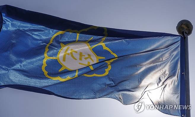 중앙선거관리위 [연합뉴스 자료사진]