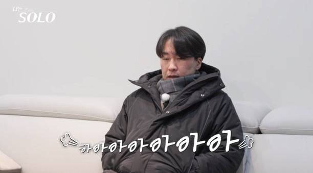 사진제공=ENA, SBS Plus