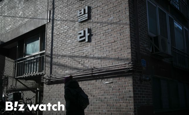 /사진=이명근 기자 qwe123@