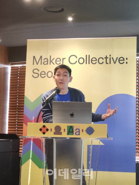 유키 야마시타 피그마 최고제품책임자(CPO)가 27일 서울 강남 엘리에나 호텔에서 AI 기반 신제품 4종을 소개하고 있다.(사진=이소현 기자)