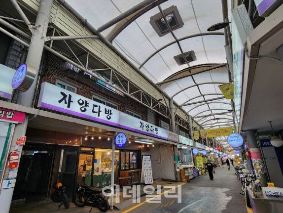서울 광진구의 자양시장 내부 모습(사진=염정인 수습기자)