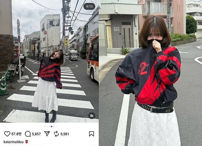 (카리나 인스타그램 갈무리)