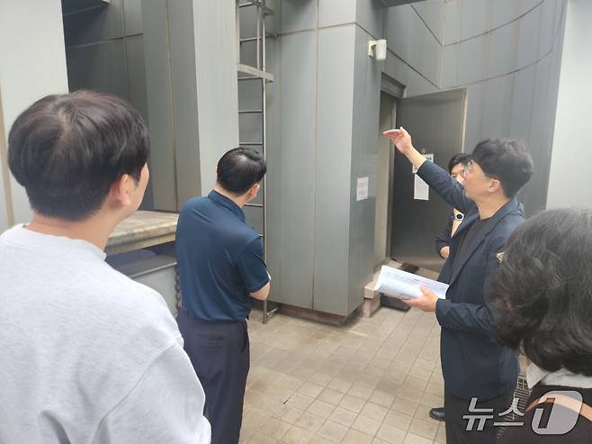 (서울 강남경찰서 제공)