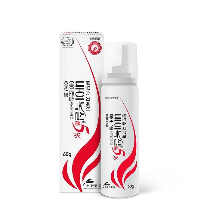 (현대약품 제공)