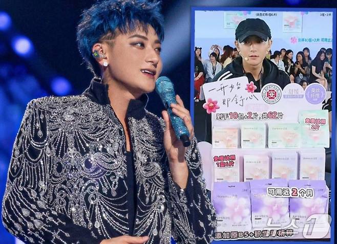 관련 시각물 - SCMP 갈무리