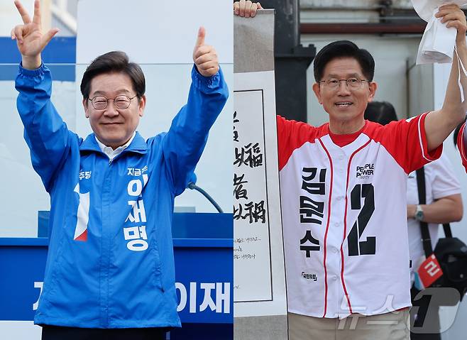 이재명 더불어민주당(왼쪽), 김문수 국민의힘 대통령 후보. (자료사진) 2025.5.25/뉴스1 ⓒ News1 안은나 기자,김민지 기자