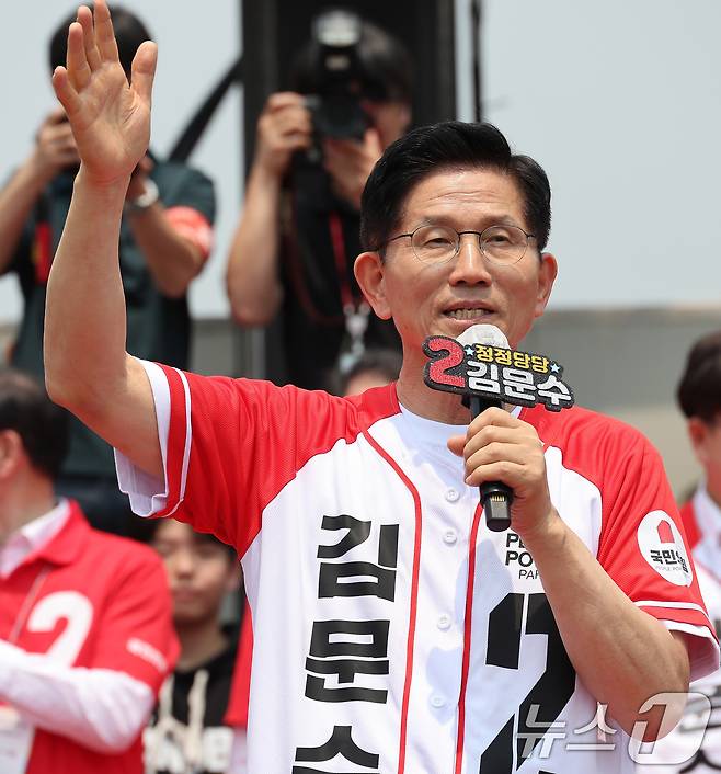 김문수 국민의힘 대통령 후보. (공동취재) 2025.5.28/뉴스1 ⓒ News1 이광호 기자