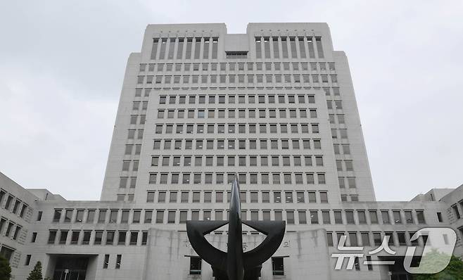 대법원 모습. (뉴스1  자료)ⓒ News1 박세연 기자