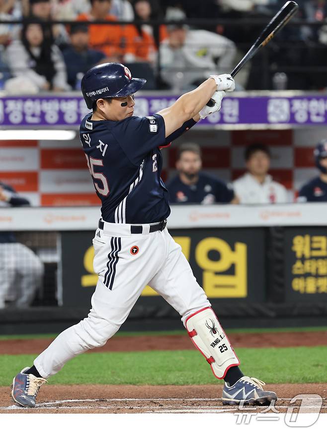 두산 베어스 양의지. 2025.5.13/뉴스1 ⓒ News1 김기태 기자