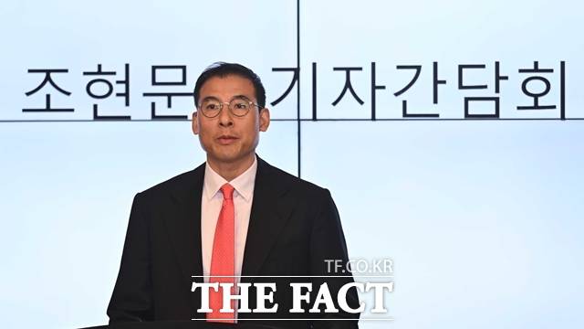 효성가(家) 차남 조현문 전 효성 부사장이 설립한 단빛재단은 28일 입장문에서 "'재단의 활동이 없다'는 취지의 보도는 전혀 사실과 다르다"고 밝혔다. /더팩트 DB