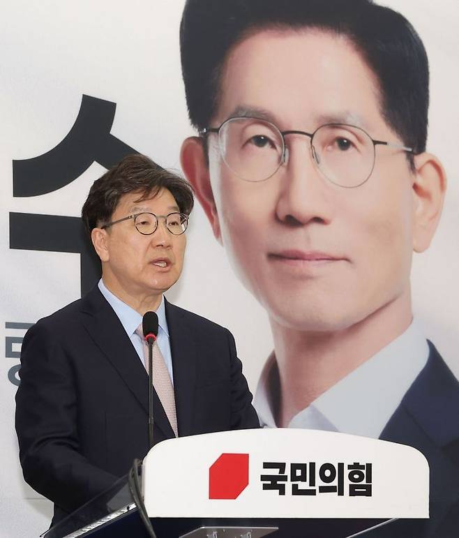 연합뉴스