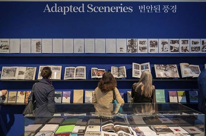 광주시립미술관은 오는 9월 7일까지 이탈리아 토리노시 오리엔탈미술관에서 '2025 문화도시 광주전-번안된 풍경'을 개최한다. 광주시립미술관 제공