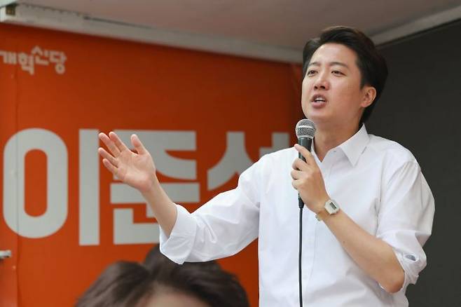 연합뉴스