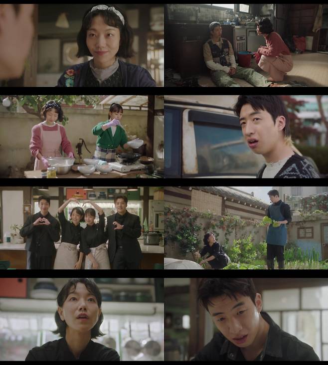 ‘당신의 맛’ 시청률 상승세... 김신록x유수빈, 고민시 마음 훔쳤다 (제공: 지니 TV 오리지널 ‘당신의 맛’ 영상 캡처)