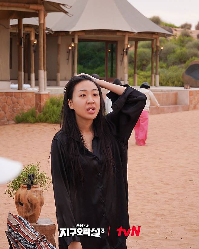 인스타그램 @earth_arcade