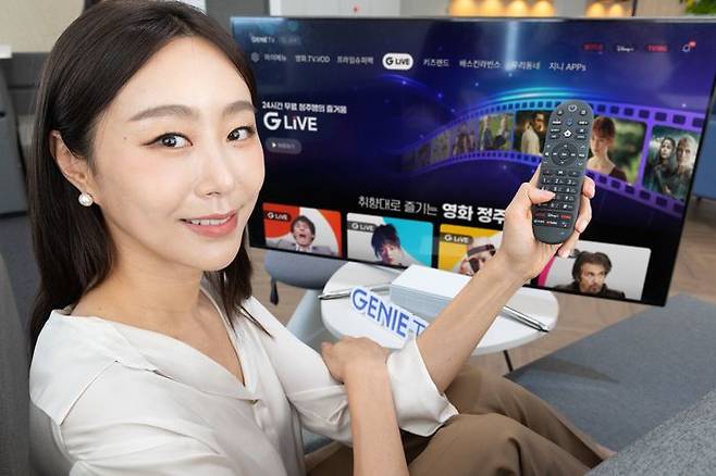 KT가 광고 기반 무료 스트리밍 TV 모델을 적용한 연속 재생 스트리밍 서비스 ‘G LIVE’를 지니 TV를 통해 운영한다.ⓒKT