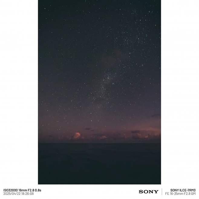 0e998374bdf71d8723e7f2e7349c701bb17daf0f781023cdaae7421a8f79aa6f3c4c0aa8f2d000b997c7c6ac4cf560d1202e41d759