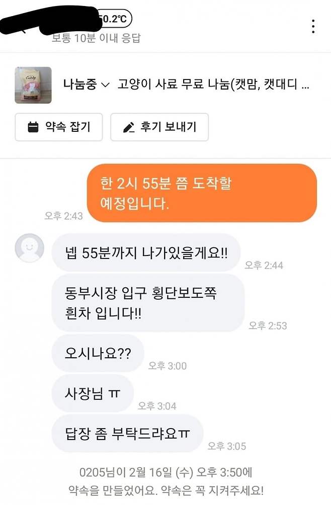 28b9d932da836ff63cec86e640847265fde4b36fb46c14adf1d33b88a3f142980ebc