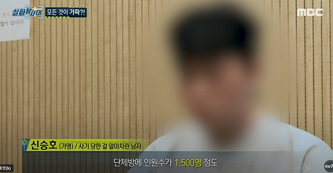 image.png 당근마켓으로 배민상품권 사기당했다.. 이거 꼭 필독해라 제발