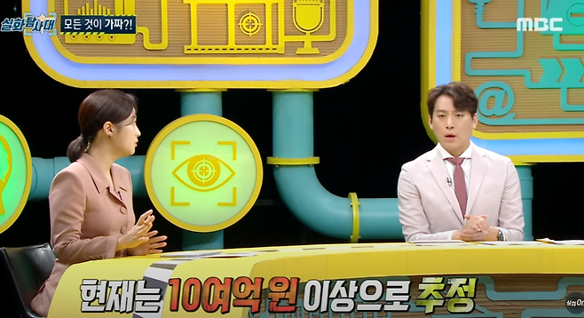 image.png 당근마켓으로 배민상품권 사기당했다.. 이거 꼭 필독해라 제발