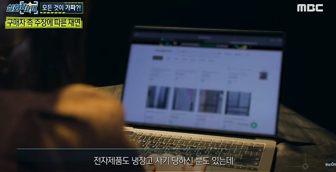 image.png 당근마켓으로 배민상품권 사기당했다.. 이거 꼭 필독해라 제발