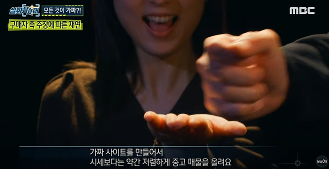 image.png 당근마켓으로 배민상품권 사기당했다.. 이거 꼭 필독해라 제발