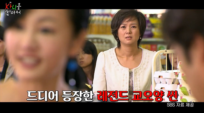 프랑스 여자들이 싸우는 방법