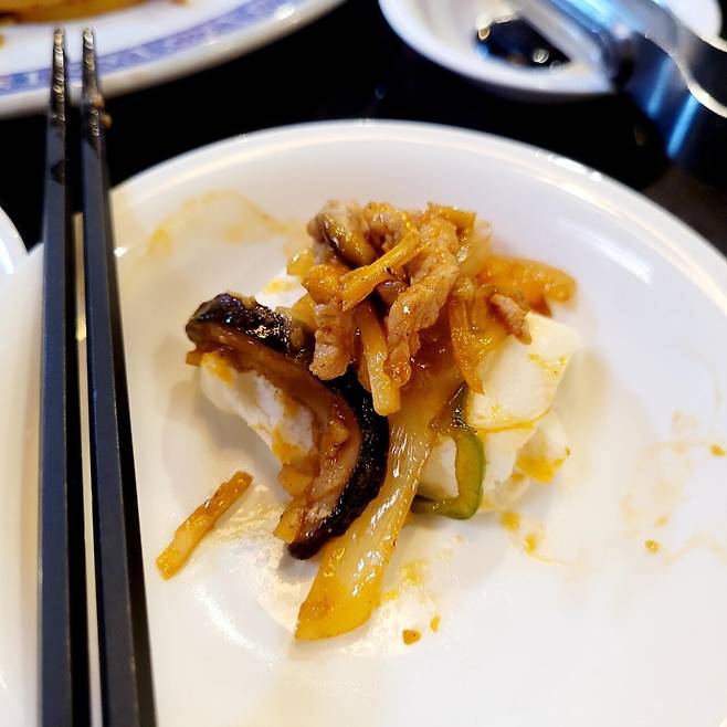 실시간 노총각 고추잡채