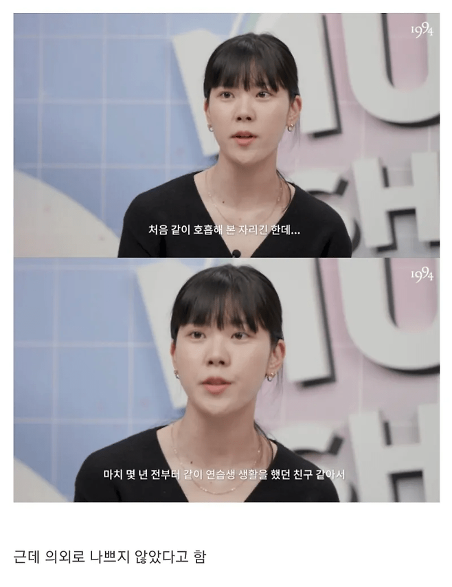 image.png 아이돌 직업체험 해본 20대 후반 회사원들.jpg