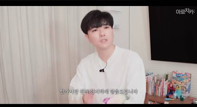 애들 캐릭터 속옷 만드는 회사에 빡친 애아빠