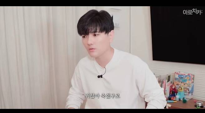 애들 캐릭터 속옷 만드는 회사에 빡친 애아빠