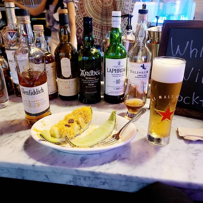 실시간 노총각 혼술