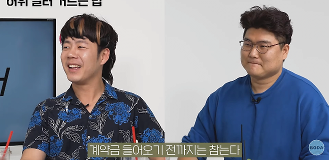 image.png 중고차딜러가 알려주는 허위매물 거르는 꿀팁