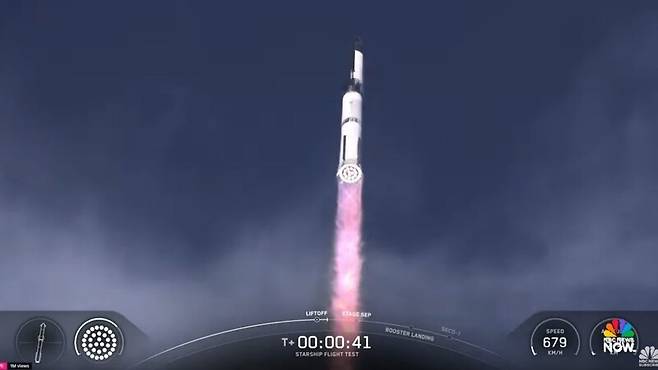 스페이스엑스의 스타십이 9차 발사에서 고도를 높이고 있다. 웹방송 갈무리