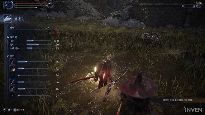 ▲ 스탯을 올리면 레벨이 오르던 원작과는 반대로 레벨이 오르면 알아서 스탯들이 오르는 식이다