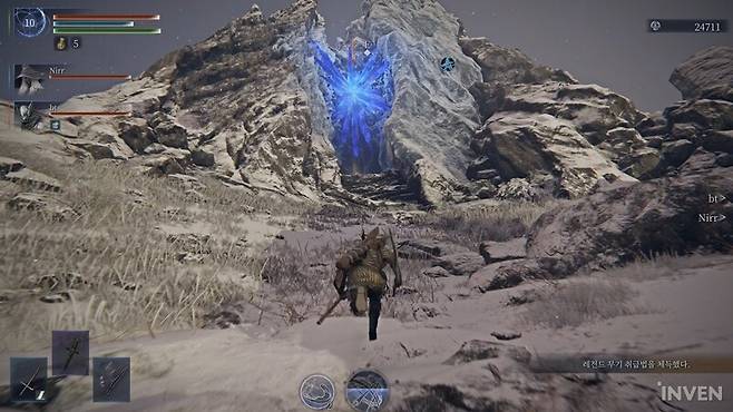 ▲ 필드에 변화를 주는 지변도 몇 개밖에 없으며, 이조차도 가끔 발생하는 정도다