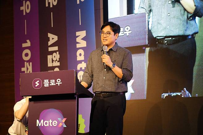이학준 마드라스체크 대표 / 출처=IT동아