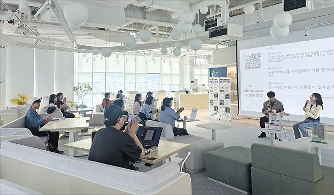 부산 동구 워케이션 거점에서 열린 네트워크 ‘W데이’. /부산창조경제혁신센터 제공