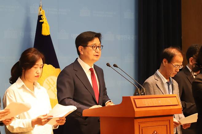 사진=김장겸 국민의힘 의원실 제공