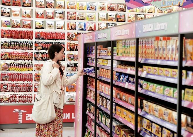 CU 점포 내부. BGF리테일 제공