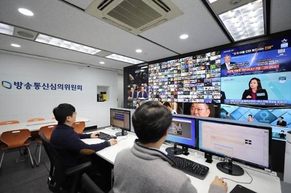 ▲ 방송통신심의위원회 관제실. 사진=방심위 제공.